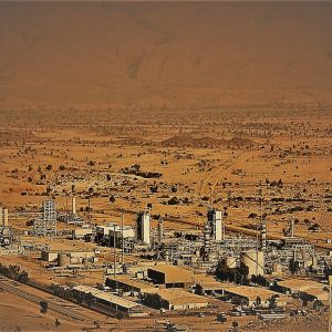 Eni Pakistan Limited